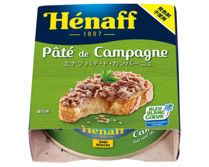 Pork Pâté Country-Style by Hénaff - 78g